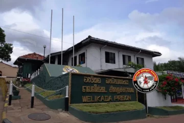 வெலிக்கடை சிறை தொடர்பில் வெளியான காணொளிக்கு சிறைச்சாலை ஆணையாளர் விளக்கம்