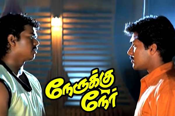 சூர்யா செய்த தவறால் விழுந்த விஜய்.. தூக்காமல் அப்படி இயக்குனர் செய்த காரியம்.. | Nerukku Ner Director About Vijay Suriya Bike Scene