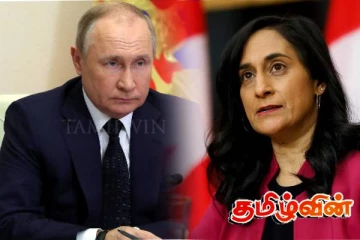 ரஷ்யாவுக்கு எதிராக கனடா அரசின் அதிரடி தீர்மானம்