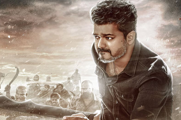 முன்பதிவில் அசத்தும் ஜனநாயகன்.. இதுவரை எவ்வளவு வசூல் தெரியுமா? | Jananayagan Movie Pre Booking Collection முன்பதிவில் அசத்தும் ஜனநாயகன்.. இதுவரை எவ்வளவு வசூல் தெரியுமா? | Jananayagan Movie Pre Booking Collection