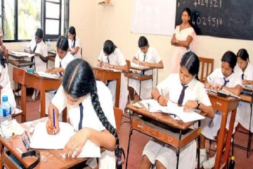 தரம் 5 மற்றும் உயர்தர மாணவர்களுக்கான விசேட அறிவிப்பு
