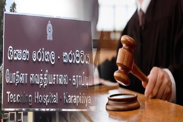 கராப்பிட்டிய போதனா வைத்தியசாலையின் சத்திரசிகிச்சை நிபுணருக்கு விளக்கமறியல்