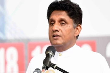 ஐக்கிய மக்கள் சக்தியின் ஆட்சியில் 13 ஆவது திருத்தம் நடைமுறைப்படுத்தப்படும்: சஜித் வாக்குறுதி