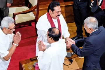 மகிந்த ஓடிய பின் ரணிலின் அறிவிப்பு