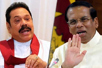 மூடிய அறைக்குள் திடீர் சந்திப்பு! மனம் மாறிய மைத்திரி