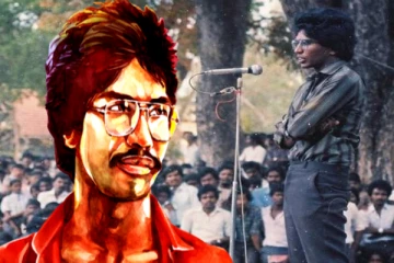 "நடந்தது யாகம்" தியாகி திலீபனின் பன்னிரு நாள் அறவழித் தடத்தின் ஒன்பதாம் நாள்