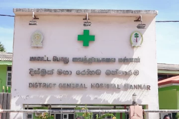 நாட்டில் பல்வேறு இடங்களில் போராட்டத்தில் ஈடுப்பட்ட சுகாதார ஊழியர்கள்(Video)