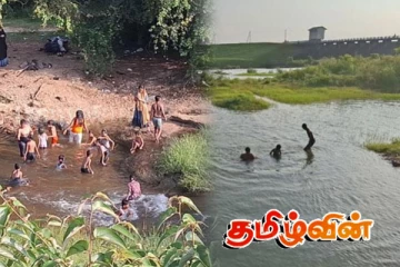 உன்னிச்சையில் குவியும் உல்லாசப் பயணிகள்