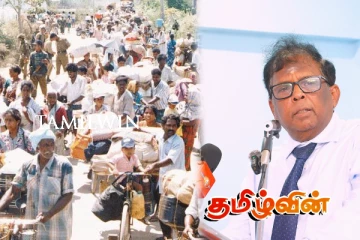 இடப்பெயர்வின் வலி எனக்கும் தெரியும் : வடக்கு ஆளுநர் தெரிவிப்பு