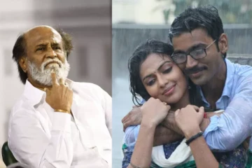 தனுஷுடன் நெருக்கமான அமலாபால்...அபார்ட்மெண்ட் தேடி சென்று மிரட்டிய ரஜினி..?