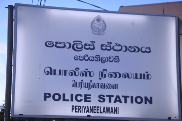 பரீட்சையில் ஆள்மாறாட்டம்! நீதிமன்றம் பிணை | Bail For Two Persons Who Impersonated Examination