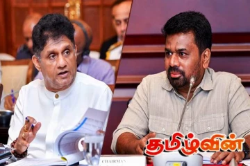 தேர்தல் வாக்குறுதிகளை மீறியுள்ள அநுர அரசு! - சபையில் சஜித் குற்றச்சாட்டு