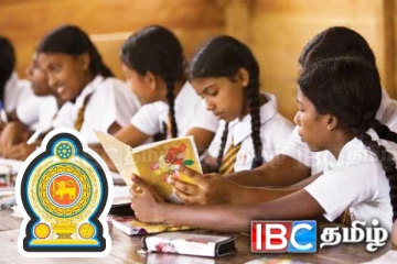 தரம் 5 புலமைப்பரிசில் தொடர்பில் விசேட அறிவிப்பு