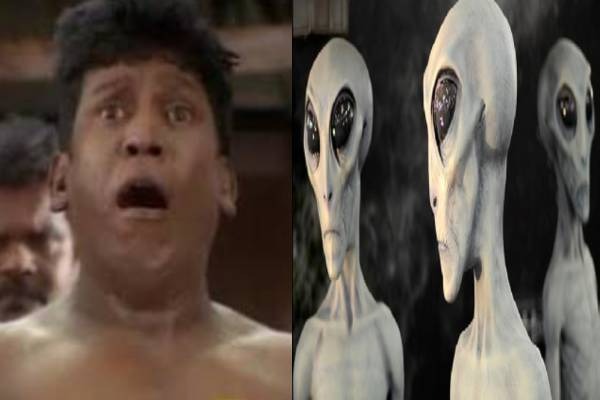 ரொம்ப வில்லங்கமான திட்டமா இருக்கே : ஏலியன்களை ஈர்க்க மனிதர்களின்  நிர்வாணப் படங்கள்  , நாசாவின் புதிய திட்டம் - தமிழ்நாடு