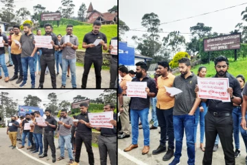 நுவரெலியாவில் பல்வேறு கோரிக்கைகைளை முன்வைத்து அரச வங்கி ஊழியர்கள் ஆர்ப்பாட்டம்