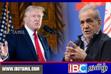 "என் மீதான கொலை முயற்சிக்கு" ஈரான் தான் காரணம்: ட்ரம்ப் பகிரங்க குற்றச்சாட்டு