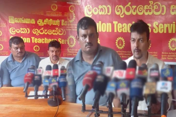 இலங்கையின் நெருக்கடிக்கு ஆட்சியாளர்களே காரணம்: மகிந்த ஜயசிங்க