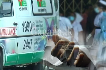 වන්දනා ගමන කෙළවර වූ තැනක්. - ජීවිත 15ක් අවදානමේ හෙළූ මාරක අනතුර.