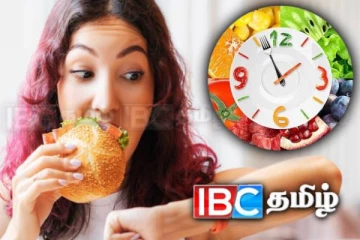 இது தெரிந்தால்...! இனி யாரும் வேகமாக சாப்பிட மாட்டார்கள்