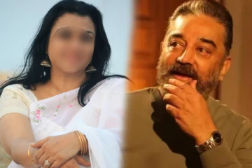 நடிகையிடம் சைஸ் கேட்ட கமல் பட நிறுவனம்.. அவரே சொன்ன தகவல்!!