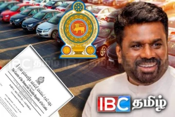 வாகனம் வாங்க காத்திருப்போருக்கு வெளியான மகிழ்ச்சித் தகவல்