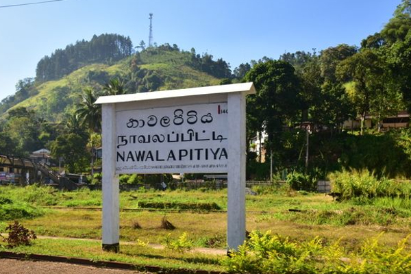 இலங்கைக்கு சுற்றுலா வந்த நோர்வே பிரஜைக்கு ஏற்பட்ட நிலை - தீவிர விசாரணையில் காவல்துறை | Norway Lifts The Travellers Suitcase
