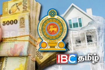 சுமார் ரூ.30 மில்லியன் பெறுமதியான சட்டவிரோத சொத்துக்கள் முடக்கம்!