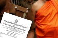 சிறையிலுள்ள பிக்குகளின் ஆடை விதிமுறைகள் : வெளியான அதிவிசேட வர்த்தமானி