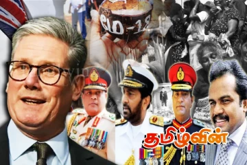 இலங்கையர்களுக்கு பிரித்தானியா விதித்த தடை .. மகிழ்ச்சியில் ஸ்டார்மர்