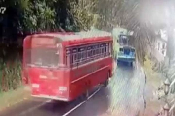 நேருக்கு நேர் மோதிய பேருந்துகள்!