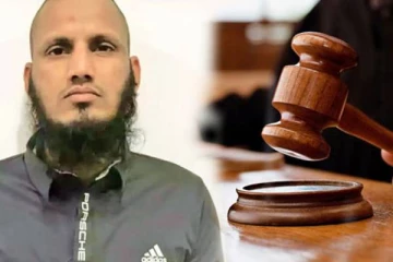 கஞ்சிப்பானி இம்ரான் தொடர்பில் நீதிமன்றம் பிறப்பித்துள்ள அதிரடி உத்தரவு