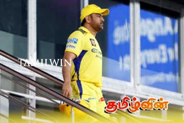 தோனியின் ஐபிஎல் வாழ்க்கை முடிவடைகிறதா..! எழுந்துள்ள சந்தேகம்