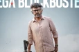 பாக்ஸ் ஆபிஸ்: தமிழ் சினிமாவின் இண்டஸ்ட்ரி ஹிட் ஜெயிலர் 2.. 11 நாட்களில் உலகளவில் செய்துள்ள வசூல்