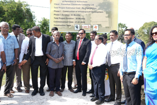 புலம்பெயர் முதலீட்டாளர்களுக்கு அழைப்பு விடுத்த வடக்கு மாகாண ஆளுநர் | Northern Governor Calls On Diaspora Investors