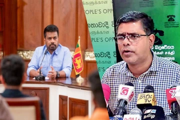 அநுரவை விசாரணைக்கு அழைத்தே தீர வேண்டும்! நிதி அமைச்சின் செயலாளரை பதவி விலக கோரும் எதிர்க்கட்சி