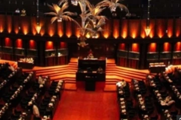 ඉල්ලා අස්වූ ඇමතිවරුන් 26 දෙනෙකුගේ නම් ඇතුළත් ගැසට් නිවේදනයක් නිකුත් කරයි.. අලි සබ්රිගේ ඉල්ලා අස්වීමත් පිළිනොගනී.. ඉල්ලා අස් වූ මන්ත්රීවරු මෙන්න.. (PHOTO)