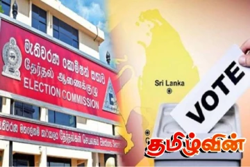 முதலமைச்சர் வேட்பாளர் யார்..! பிரதான கட்சிகள் தீவிர ஆலோசனை