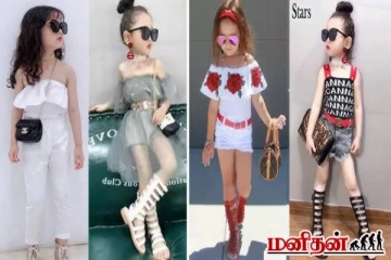 பெண்குழந்தைக்கு மாடர்ன் பெயர் தேடுறீங்களா? அர்த்தத்துடன் இதோ!