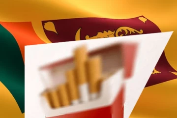 சகல விதமான சிகரெட்டுகளின் விலைகளும் அதிகரிப்பு