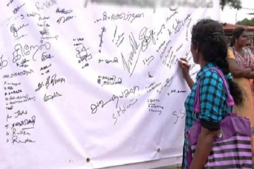 மக்களை பட்டினிச்சாவிலிருந்து மீட்போம்! கையெழுத்து போராட்டமொன்றுக்கு அழைப்பு