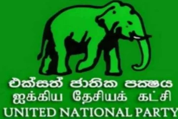 சமூகத்திற்கு இடையூறாக உள்ளவர்கள் இறப்பது நல்லது : ஐக்கிய தேசிய கட்சி பகிரங்கம்