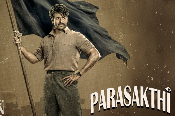 சென்சார் சான்றிதழ் கிடைத்த மகிழ்ச்சியில் பராசக்தி!! என்னென்ன Cut பண்ணாங்க.. | Parasakthi Gets U A Certificate 27 Cuts Time