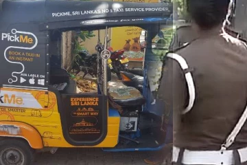 யாழ்ப்பாணத்தில் பிக்மீ சாரதிமீது தாக்குதல்; நடவடிக்கை எடுக்காத பொலிஸார் !