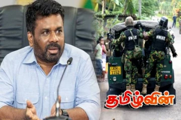 புதிய சட்ட வரைவு தொடர்பில் ஐ.நா நிபுணர்கள் அநுரவுக்கு கடிதம்