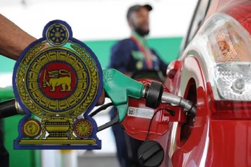 எரிபொருள் விலை..! புதிய திட்டத்திற்கு கிடைத்தது அனுமதி