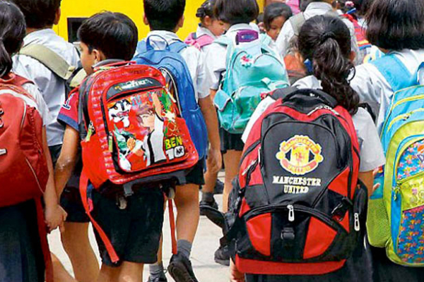 ஊவா மாகாண முன்பள்ளிகளுக்கு விடுமுறை | Holiday For Pre Schools In Uva Province Weather ஊவா மாகாண முன்பள்ளிகளுக்கு விடுமுறை | Holiday For Pre Schools In Uva Province Weather