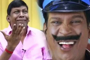 10 நாள் சிரிக்கவே கூடாது! மீறினா #ஜெயில்ல பிடிச்சு போட்ருவோம்.. எங்கு தெரியுமா?