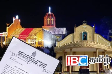 கச்சதீவு அந்தோனியார் ஆலய திருவிழா : யாழ். மாவட்ட செயலகத்தின் முக்கிய அறிவிப்பு