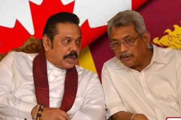 மகிந்த - கோட்டாபய மீதான கனடாவின் தடைக்காக பதறும் சிறிலங்கா