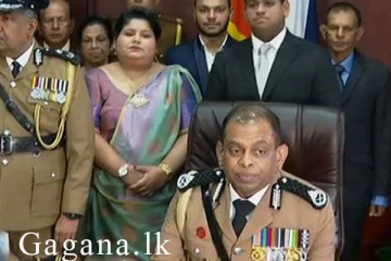 36 වන නව පොලිස්පති වැඩ භාරගනී.